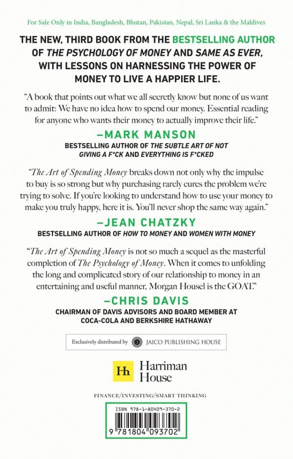 The Art of Spending Money – Hardback